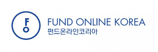 펀드온라인코리아 기업이미지(CI). 펀드온라인코리아 제공.